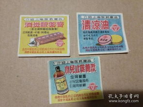 最新上架 壯壯古舊書店 孔夫子舊書網(wǎng)