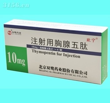 創(chuàng)新醫(yī)藥產(chǎn)品招商 攜手邁格爾、欣吉爾、立生素與扶濟(jì)復(fù)，共筑健康未來